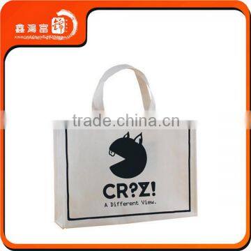2016 new fashion shopping supermarket bag non woven bag