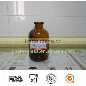 60ml Amber Glass Pill Bottle With Cork