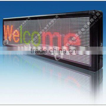 Red Chip LED Outdoor Scolling Message Signs Wholesale photo-4