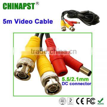 5m DC BNC cable PST-VC05