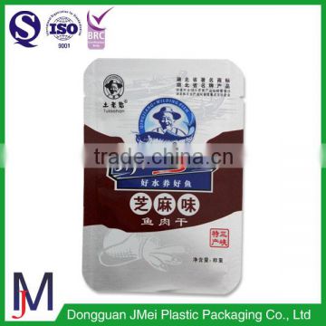 China custom food snack bags food grade packaging bags moistureproof food pouch