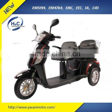 Hot selling 1000W 3 wheel electric scooter for elderly with 2 seats