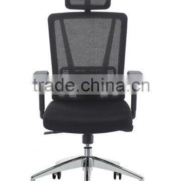 High back swivel office chair