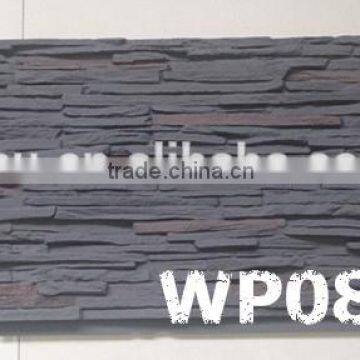 Polyurethane faux stone wall panel, imitation noodle stone,PU faux stone for decoration,