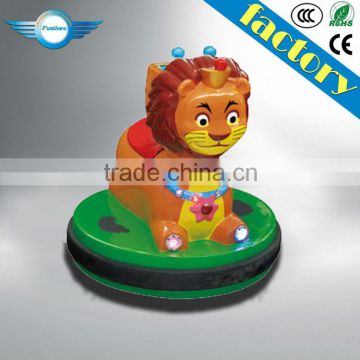 Lion Bumper Car / animal mini car/battery bumper car/Coin operated kid mini bumper cars for sale new/cheap electric cars for kid