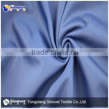 super poly fabric/ Mercerized velvet for sport wear fabric