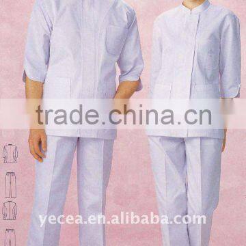 HP-001 Hospital Scrubs/Nurse Uniform