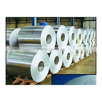 1100, 3003, 3004, 3105, 5052, 8011 industrial aluminum coil