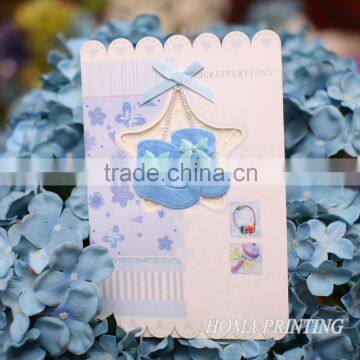 Beautiful and lovely holiday greeting card for 2015