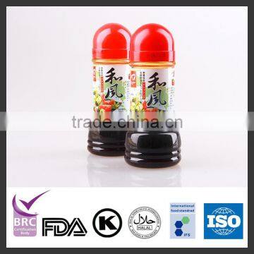 2 in 1 Own base direct sale wasabi soy sauce 200ml high quality