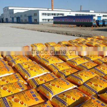 organic fertilizer production line