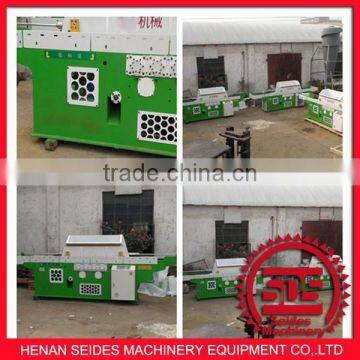 With 2 years warrantee wood shavings bagging machine/wood shaving machine for horse bedding/used wood shaving machine