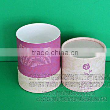 cosmetic packaging paper box coated paper can