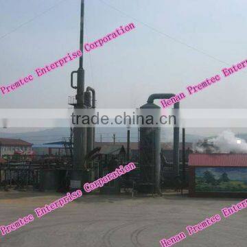 Water Treatment Chemicals Aluminium Sulphate