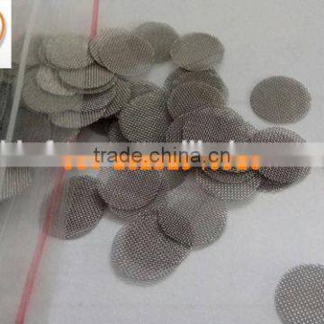 Haotian round ss smoking screen factory