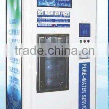 bottle pure water vending machine with CE and ISO