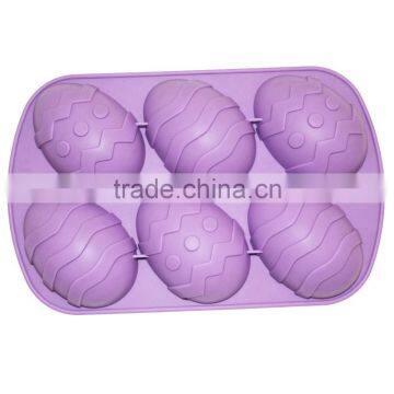 6 Cups Silicone Easter Egg Shaped Cake Mold/muffin Mould/pastry Mould