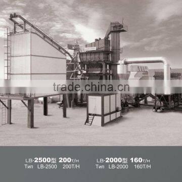 high quality cheap price china brand Asphalt Concrete Mixing Plant LB-2000 160T/H