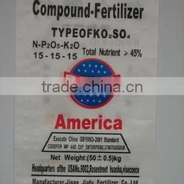 Woven Polypropylene Fertilizer Packing Bag 50kg photo-3