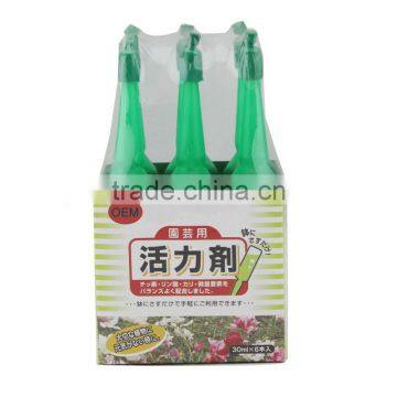 Fertilizer liquid