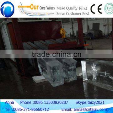 Block Ice Making Plant Ice Making Machine