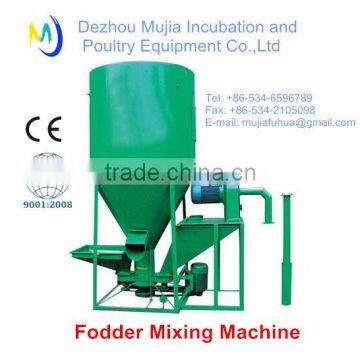 Fodder Mixing Machine