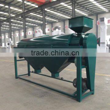 The Best Quality Mung Bean Polishing Machine photo-5