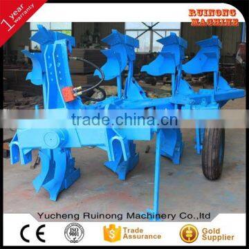 New design tractor hitch share plough