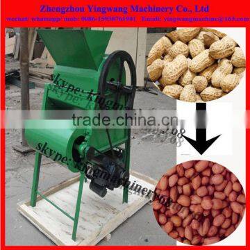 Wholesale Peanut/ Groundnut Shelling Machine 0086-15938761901 photo-6
