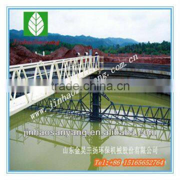 JJ type mechanical agitation the clarifier mixer mud scraper