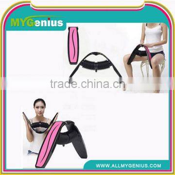 Body-building equipment