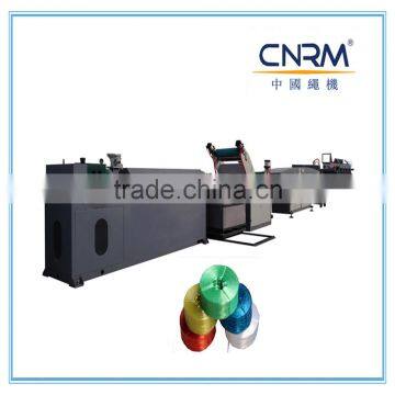 800mm Film Width pp flat film extrusion line for making pp twine