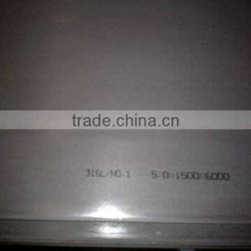 316L Stainless Steel Plate 5mm Thickness --- Hot Rolled photo-5