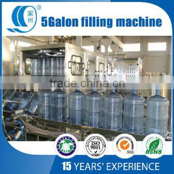 Good Quality Best 5 Gallon Water Barrel Plant photo-2