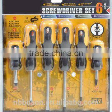 6pcs flat screwdriver function set