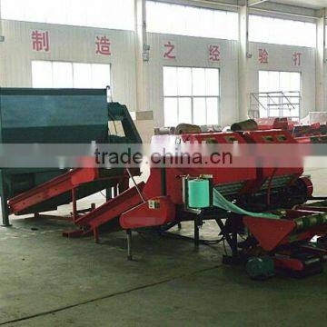 Silage Mixer,Baler and Wrapping Machine