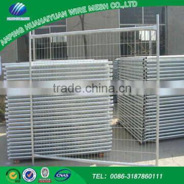 2017 hot sale galvanized PVC coating temporary fence panels from china profession factory supplier