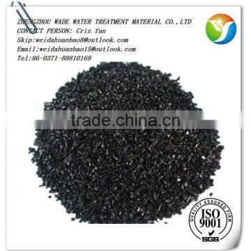 WADE Granule Coal Based Activated Carbon Price per Ton photo-5