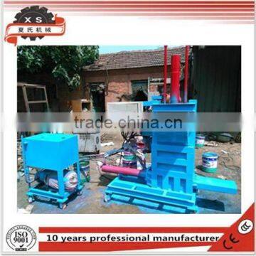 Hydraulic vertical semi-automatic baler for waste rag, used clothes baler machine XS-205T