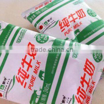 Big Packag Soy Milk Packing Machine photo-2