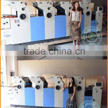 High Precision Unit Type Industrial Low Cost Multi Colour Offset Printing Machine Price photo-2