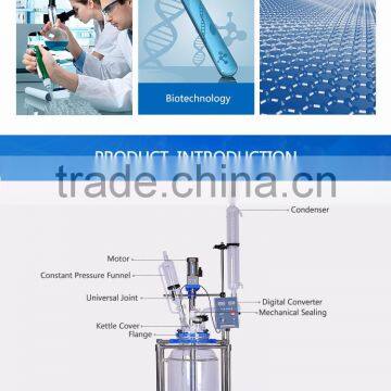 Laboratory Bio Glass Reactor 10L 20L photo-3