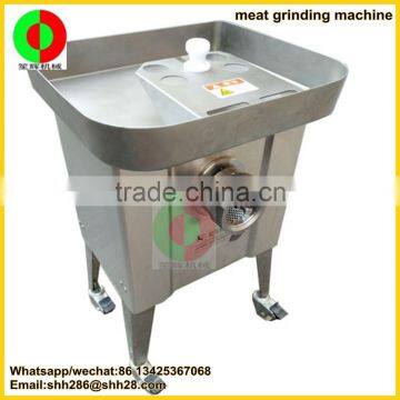 Professional Cheap Industrial Automatic Meat Grinder Mince Meat Machine photo-4