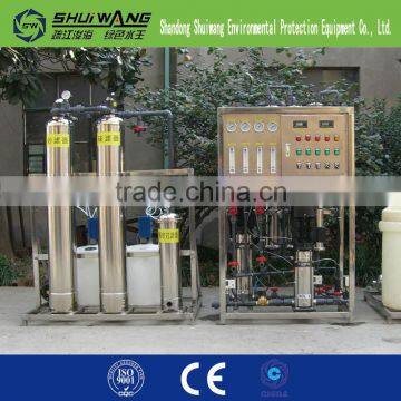 High Quality 20 Ton RO Water Treatment photo-6