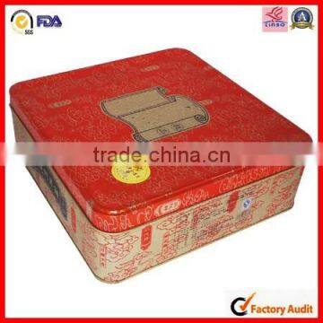 Glossy Square Decorative Cake Tin Box photo-6