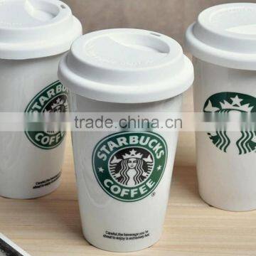 Ceramic Mug With Lid