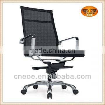 Metal frame chrome mesh chair