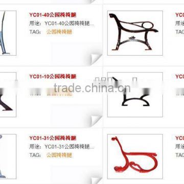 Cast Iron Bench Legs for Outdoor Furniture photo-2
