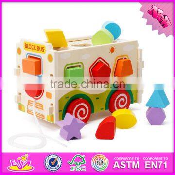 2017 new design pull string wooden bus toys for toddlers W05C080