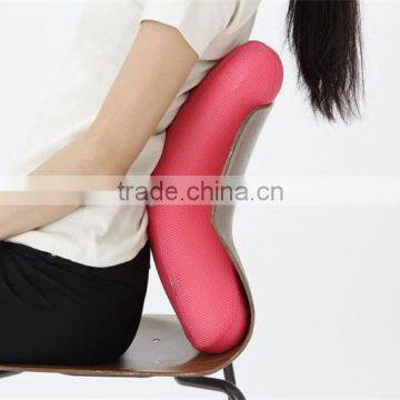 Sports Fitness Cushion